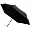 Зонт складной Color Action, в кейсе, черный с логотипом в Нефтекамске заказать по выгодной цене в кибермаркете AvroraStore