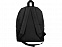 Рюкзак Спектр, черный с логотипом в Нефтекамске заказать по выгодной цене в кибермаркете AvroraStore