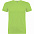 Футболка BEAGLE , VENTURE GREEN S с логотипом в Нефтекамске заказать по выгодной цене в кибермаркете AvroraStore