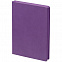 Ежедневник Cortado, недатированный, фиолетовый с логотипом в Нефтекамске заказать по выгодной цене в кибермаркете AvroraStore