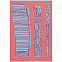 Плед «Небоскребы» с логотипом в Нефтекамске заказать по выгодной цене в кибермаркете AvroraStore