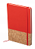 Блокнот, красный с логотипом в Нефтекамске заказать по выгодной цене в кибермаркете AvroraStore