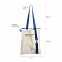 Шопер Superbag (неокрашенный с синим) с логотипом в Нефтекамске заказать по выгодной цене в кибермаркете AvroraStore