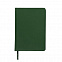 Ежедневник недатированный Campbell, А5,  темно-зеленый, белый блок с логотипом в Нефтекамске заказать по выгодной цене в кибермаркете AvroraStore