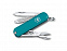 Нож-брелок Classic SD Colors «Mountain Lake», 58 мм, 7 функций с логотипом в Нефтекамске заказать по выгодной цене в кибермаркете AvroraStore