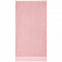 Набор Heatwave, розовый с логотипом в Нефтекамске заказать по выгодной цене в кибермаркете AvroraStore