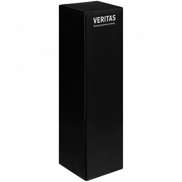 Электрический штопор с ножом для фольги Veritas, серебристый с логотипом в Нефтекамске заказать по выгодной цене в кибермаркете AvroraStore