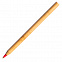 Шариковая ручка Chavez, красная с логотипом в Нефтекамске заказать по выгодной цене в кибермаркете AvroraStore