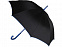 Зонт-трость Гилфорт с логотипом в Нефтекамске заказать по выгодной цене в кибермаркете AvroraStore