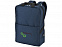 Рюкзак Navigator для ноутбука 15,6" с логотипом в Нефтекамске заказать по выгодной цене в кибермаркете AvroraStore