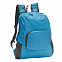 Складной рюкзак Belmont, синий с логотипом в Нефтекамске заказать по выгодной цене в кибермаркете AvroraStore