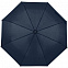 Зонт складной Monsoon, темно-синий с логотипом в Нефтекамске заказать по выгодной цене в кибермаркете AvroraStore