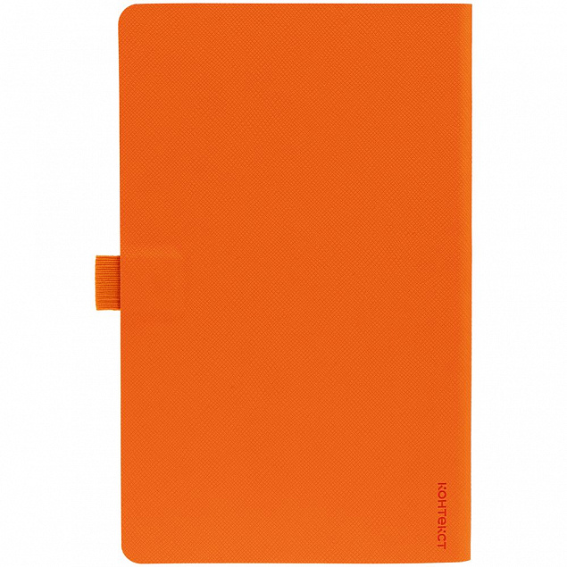 Ежедневник Loop, недатированный, оранжевый с логотипом в Нефтекамске заказать по выгодной цене в кибермаркете AvroraStore