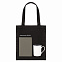 Подарочный набор Welcome pack, серый (шоппер, блокнот, ручка, кружка) с логотипом в Нефтекамске заказать по выгодной цене в кибермаркете AvroraStore