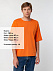 Футболка унисекс оверсайз Street Vibes, оранжевая с логотипом в Нефтекамске заказать по выгодной цене в кибермаркете AvroraStore