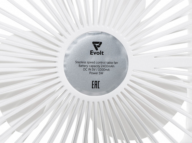 Настольный вентилятор с плавным регулированием скорости «Circa» с логотипом в Нефтекамске заказать по выгодной цене в кибермаркете AvroraStore