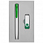Набор Twist White, белый с зеленым, 16 Гб с логотипом в Нефтекамске заказать по выгодной цене в кибермаркете AvroraStore