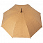 Ультралегкий 21-дюймовый зонт с чехлом,черный с логотипом в Нефтекамске заказать по выгодной цене в кибермаркете AvroraStore