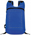 Рюкзак спортивный с логотипом в Нефтекамске заказать по выгодной цене в кибермаркете AvroraStore