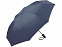 Зонт складной «Contrary» полуавтомат с логотипом в Нефтекамске заказать по выгодной цене в кибермаркете AvroraStore
