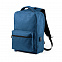 Рюкзак с защитой от кражи Komplete с логотипом в Нефтекамске заказать по выгодной цене в кибермаркете AvroraStore