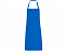 Фартук «Ramsay» с логотипом в Нефтекамске заказать по выгодной цене в кибермаркете AvroraStore