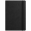 Ежедневник Portobello BtoBook, Marseille, недатированный, черный с логотипом в Нефтекамске заказать по выгодной цене в кибермаркете AvroraStore