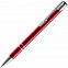 Ручка шариковая Keskus, красная с логотипом в Нефтекамске заказать по выгодной цене в кибермаркете AvroraStore