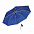 Автоматический ветроустойчивый складной зонт BORA с логотипом в Нефтекамске заказать по выгодной цене в кибермаркете AvroraStore