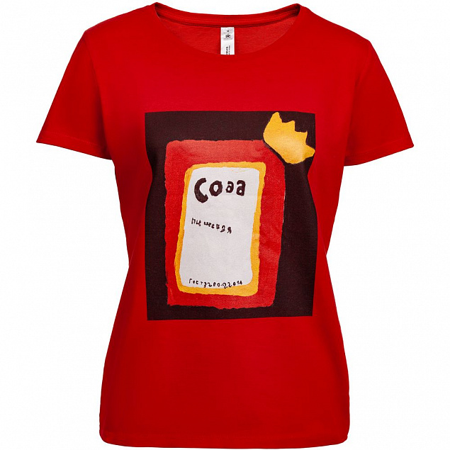 Футболка женская «Сода», красная с логотипом в Нефтекамске заказать по выгодной цене в кибермаркете AvroraStore