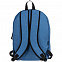 Рюкзак Melango, синий с логотипом в Нефтекамске заказать по выгодной цене в кибермаркете AvroraStore