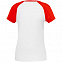 Футболка женская «Ищи суть», белая с красным с логотипом в Нефтекамске заказать по выгодной цене в кибермаркете AvroraStore