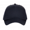 Бейсболка STAN 5 клиньев хлопок 130, 10U Чёрный с логотипом в Нефтекамске заказать по выгодной цене в кибермаркете AvroraStore