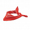 Многофункциональный шарф 90 гр/ с логотипом в Нефтекамске заказать по выгодной цене в кибермаркете AvroraStore