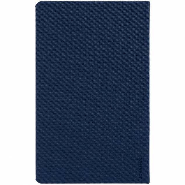 Ежедневник Grade, недатированный, темно-синий с логотипом в Нефтекамске заказать по выгодной цене в кибермаркете AvroraStore
