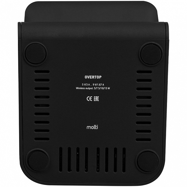 Быстрое беспроводное зарядное устройство Overtop, черное с логотипом в Нефтекамске заказать по выгодной цене в кибермаркете AvroraStore