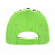 Бейсболка детская 10JU Ярко-зелёный с логотипом в Нефтекамске заказать по выгодной цене в кибермаркете AvroraStore