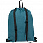 Рюкзак-мешок Melango, темно-синий с логотипом в Нефтекамске заказать по выгодной цене в кибермаркете AvroraStore