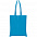 Cумка из спанбонда CREST 80 г/м2, Папаротниковый с логотипом в Нефтекамске заказать по выгодной цене в кибермаркете AvroraStore