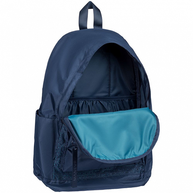 Рюкзак Triangel, синий с логотипом в Нефтекамске заказать по выгодной цене в кибермаркете AvroraStore