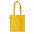 Сумка для покупок FRILEND из rPET/рециклированного полиэстера с логотипом в Нефтекамске заказать по выгодной цене в кибермаркете AvroraStore