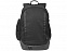 Рюкзак "Core" для ноутбука 15" с логотипом в Нефтекамске заказать по выгодной цене в кибермаркете AvroraStore