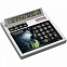 Калькулятор CrisMa с логотипом в Нефтекамске заказать по выгодной цене в кибермаркете AvroraStore