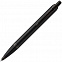 Ручка шариковая Parker IM Achromatic Black с логотипом в Нефтекамске заказать по выгодной цене в кибермаркете AvroraStore