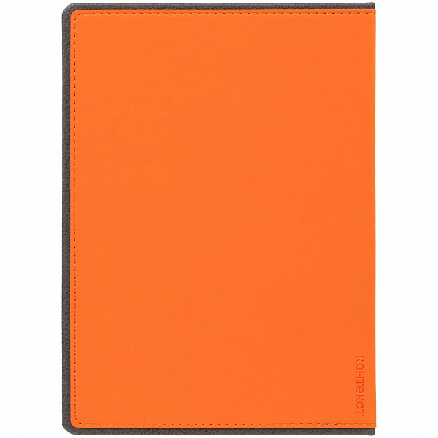 Ежедневник Frame, недатированный, оранжевый с серым с логотипом в Нефтекамске заказать по выгодной цене в кибермаркете AvroraStore
