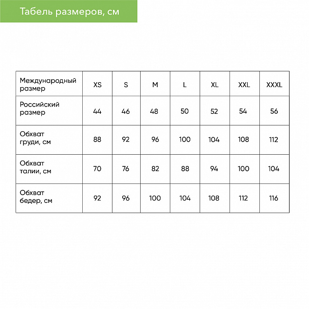 Толстовка на молнии ASTIN темно-синяя с логотипом в Нефтекамске заказать по выгодной цене в кибермаркете AvroraStore