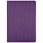Ежедневник Portobello Trend, Rain, недатированный, фиолетовый с логотипом в Нефтекамске заказать по выгодной цене в кибермаркете AvroraStore