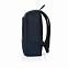 Дорожный рюкзак для ноутбука Armond из rPET AWARE™, 15,6” с логотипом в Нефтекамске заказать по выгодной цене в кибермаркете AvroraStore