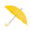 Зонтик Meslop с логотипом в Нефтекамске заказать по выгодной цене в кибермаркете AvroraStore