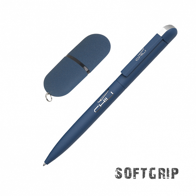 Подарочный набор ручка и флеш-карта, покрытие soft grip, синий с логотипом в Нефтекамске заказать по выгодной цене в кибермаркете AvroraStore